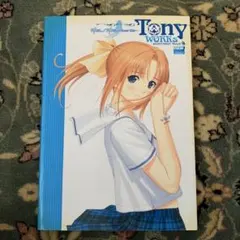 2026年最新】tony 原画の人気アイテム - メルカリ