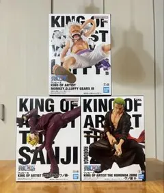ワンピース KING OF ARTIST ルフィ ゾロ サンジ フィギュア 3種