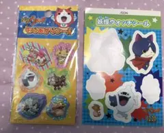 妖怪ウォッチ　シール