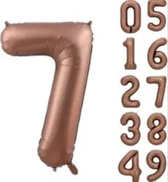 バースデーバルーン ナンバー 7 数字 風船 ブラウン 誕生日 パーティー
