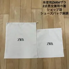 Item thumbnail for item 38f0277e-cae1-49c2-bd4b-ed671c26cc5b