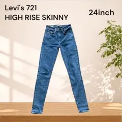 Levi’s 721 ハイライズスキニー W24 L30 デニム レディースのサムネイル