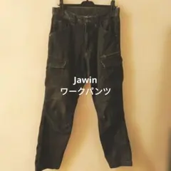 Item thumbnail for item 798973fa-5405-455e-9fe6-1d0034caa659