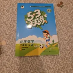 Item thumbnail for item 512aef57-16c4-40bb-ad2b-797df93ac701