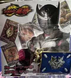 ちょこ☆さま専用