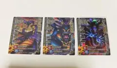 海　まとめ買い歓迎様 リクエスト 3点 まとめ商品