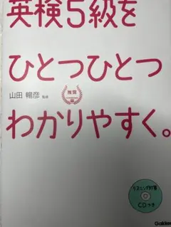 Item thumbnail for item 7bbf625a-f239-498c-8db8-d5d497213bb3