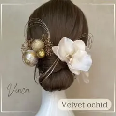 Item thumbnail for item e4b7a3cc-fbf7-4f5e-a9b5-86554e1b0027