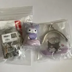 サンリオカプセルトイ♡クロミ3種セット