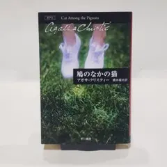 よろまり様 リクエスト 2点 まとめ商品