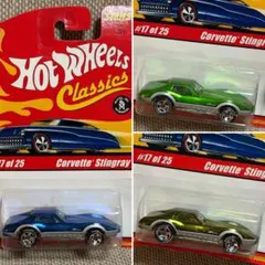 カーズ2 1/43スケール ロットレーシング レース アラウンド ザ