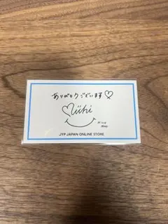 NiziU ミイヒ サンキューカード JYP