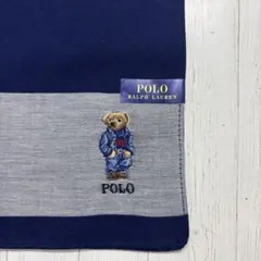 ポロ　ラルフローレン　ポロベア　ハンカチ　未使用