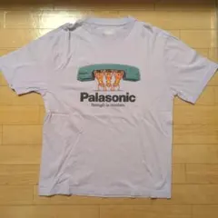 2026年最新】PALACE palasonicの人気アイテム - メルカリ