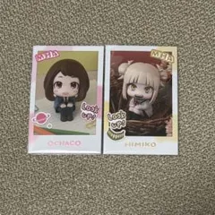 ヒロアカ るかっぷすなっぷカード トガヒミコ 麗日お茶子