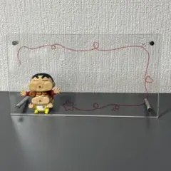 クレヨンしんちゃん アクリルフォトフレーム 一番くじのサムネイル