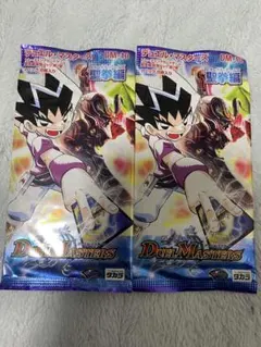 Item thumbnail for item ad93dd68-a505-4606-ab08-e62ac9d9bafe