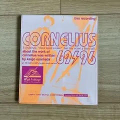 2026年最新】LP cornelius 96 69の人気アイテム - メルカリ