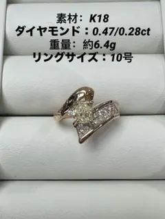 夏様専用 ダイヤモンドリング ダイヤモンド 2,564ct - メルカリ