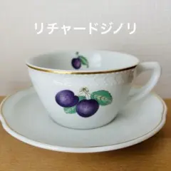 2025年最新】ジノリ プルーンの人気アイテム - メルカリ