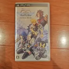 Item thumbnail for item 6f69ee34-e2ce-4c90-9b3c-25ee1f861731