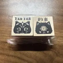 2026年最新】eve 文化 くじの人気アイテム - メルカリ