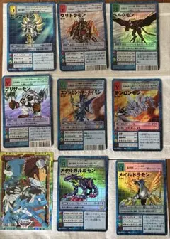 サ*ニ様 旧 デジモンカード オメガモン ウォーグレイモン メタル