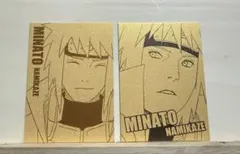 ひょう様 リクエスト 2点 まとめ商品