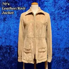 70’s Leather/ニット ジャケット