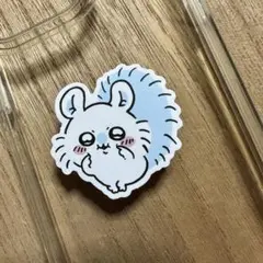 たお様 リクエスト 3点 まとめ商品