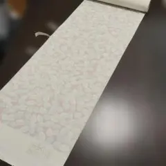 Item thumbnail for item a5402f27-94c4-4033-9783-ed83a407b0d2