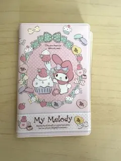 マイメロディ☆カードファイル カードケース 平成レトロ❗️2015 可愛い♡ レア
