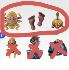 ジョジョの奇妙な冒険　一番くじ　G賞　3点セット