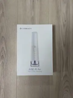 【サロン品質】シーズラボ ハイリフト 美顔器 RF 超音波 箱付き 動作確認済 サロン品質】シーズラボ ハイリフト 美顔器 RF 超音波 箱付き 動作確認