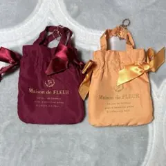 メゾンドフルール Maison de FLEUR ガチャ ボルドー オレンジ