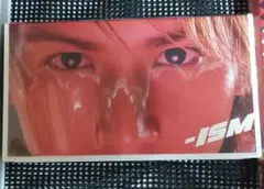 値下げ！KinKi Kids/-ISM VHS版