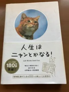 Item thumbnail for item a22eff23-6a19-4946-82de-b58e5e62ff76