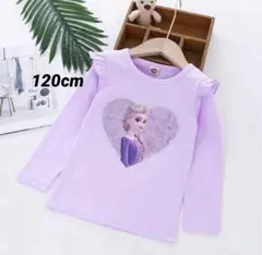 新品★キッズ長袖プリンセス　アナ雪エルサTシャツ　トップス120cm紫