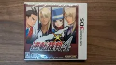 逆転裁判シリーズ 4.5.6セット 3DSソフト