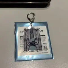 Kis-My-Ft2 キスマイトレーディング衣装ルックキーホルダー　舞祭組