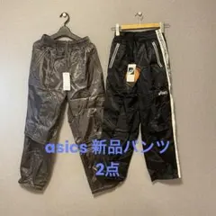 【2点セット新品】asics アシックスウィンドブレーカーパンツ Mグレー　S黒