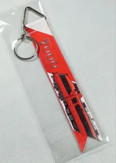 名鉄 7000系 パノラマカー ボンフィンキーホルダー 新品