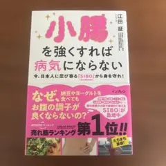 Item thumbnail for item ff44e60b-b990-4927-b897-92bc2e1d7c42