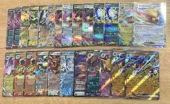 に*ら様 【美品】ポケモンカード（RR） 50枚セット