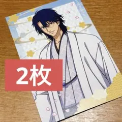 2026年最新】忍足侑士 ポストカードの人気アイテム - メルカリ