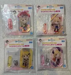 ホロライブ 一番くじ Vol.3 クリアツインチャーム4種 - メルカリ