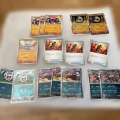 ⭐️24時間以内発送⭐️メガドリームex 16枚　まとめ売り