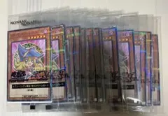 遊戯王　ブラックマジシャンガール　ハイチュウ　18枚　新品未開封品