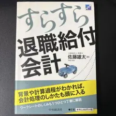 Item thumbnail for item 0ae06fad-8cbd-4b05-9332-d67d2bf20419