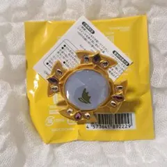 即購入可 あんスタ リングライト 大神 晃牙